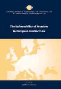 The Common Core of European Private Law