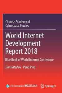 World Internet Development Report 2018