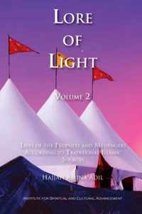 Lore of Light, Volume 2