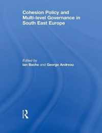 Cohesion Policy and Multi-Level Governance in South East Europe