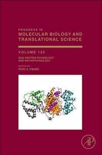 RGS Protein Physiology and Pathophysiology