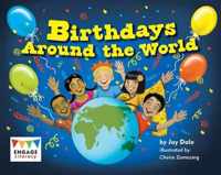 Birthdays Around the World Engage Literacy Yellow