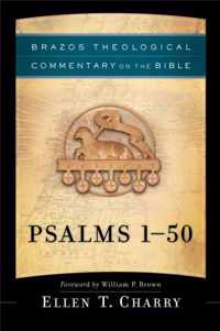 Psalms 1-50