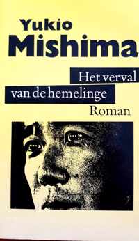 Verval van de hemelinge (dl.4)