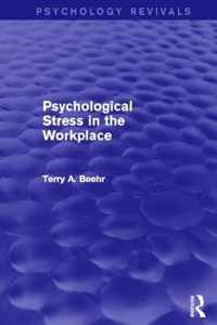 Psychological Stress in the Workplace