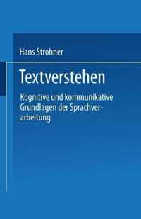 Textverstehen