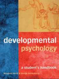 Developmental Psychology