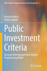 Public Investment Criteria