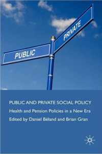 Public and Private Social Policy