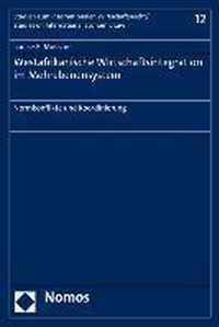 Westafrikanische Wirtschaftsintegration Im Mehrebenensystem