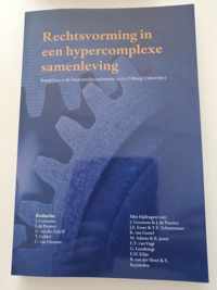 Rechtsvorming in een hypercomplexe samenleving