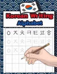 Korean Writing Alphabet