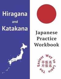 How To Write Hiragana