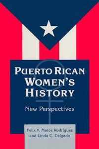 Puerto Rican Women's History