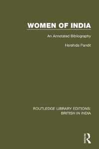 Women of India