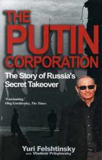 The Putin Corporation