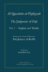 Al-Qawanin al-Fiqhiyyah