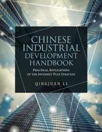 Chinese Industrial Development Handbook