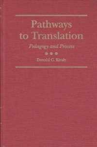 Pathways to Translation