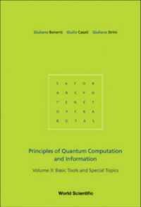 Principles Of Quantum Computation And Information - Volume Ii