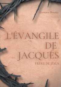 L'Evangile de Jacques