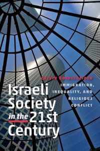 Israeli Society in the Twenty-First Century