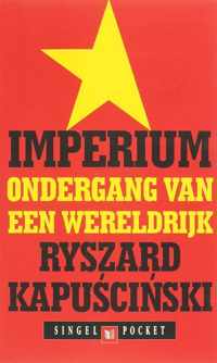 Imperium