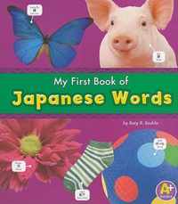 My First Book of Japanese Words