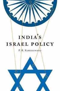 India's Israel Policy