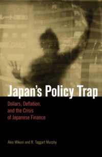 Japan's Policy Trap