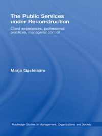 The Public Services Under Reconstruction