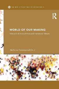 World of Our Making