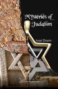 Mysteries of Judaism