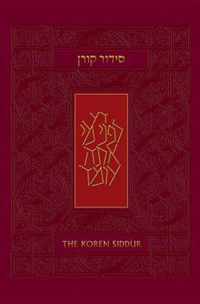 Sacks Siddur Nusah Sepharad