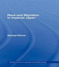 Race and Migration in Imperial Japan