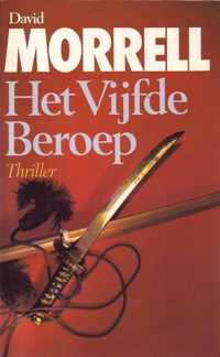 Vijfde beroep