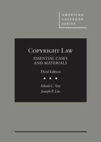 Copyright Law, Essential Cases and Materials