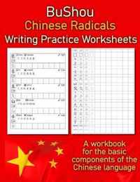 Bushou - Chinese Radicals Writing Practice Worksheets