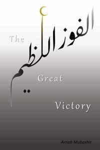 The Great Victory