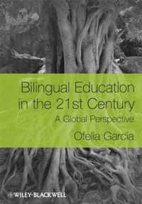 Bilingual Education in the 21st Century