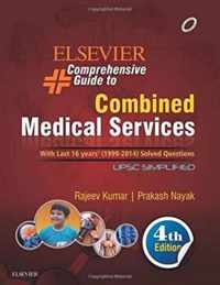 Elsevier Comprehensive Guide to Combined Medical Services (UPSC)