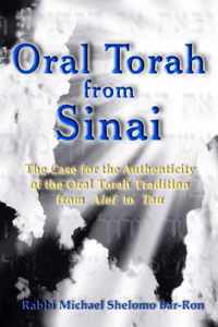 Oral Torah from Sinai