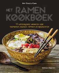 Het Ramen kookboek