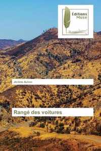 Range des voitures