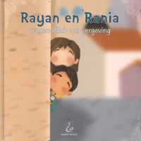 Rania en Rayan 3 -   Rayan en Rania vragen Allah om vergeving