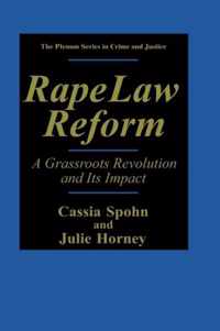 Rape Law Reform