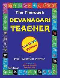 The Thorough Devanagari Teacher