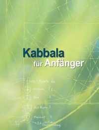 Kabbala Fur Anfanger