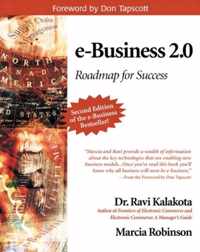 E-Business 2.0