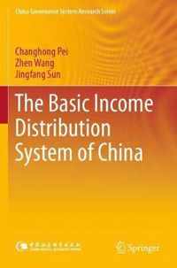 The Basic Income Distribution System of China